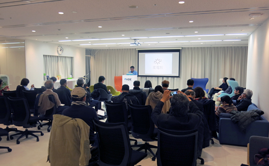 NPO法人日本独立作家同盟主催セミナーの様子